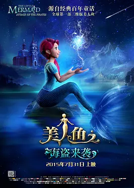 亚洲伊人色一综合网